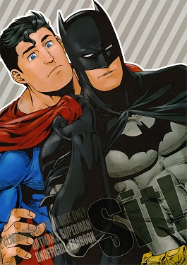 SIT Batman VS Superman Spanish Ver Porno Comics