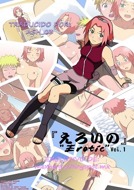 Naruto-Eroi no Vol.1