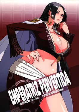 Emperatriz Pervetida – Hentai Manga