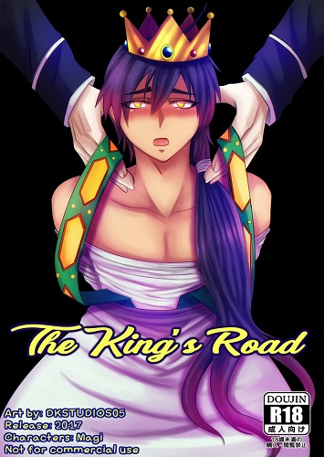 The king’s Road- Hentai