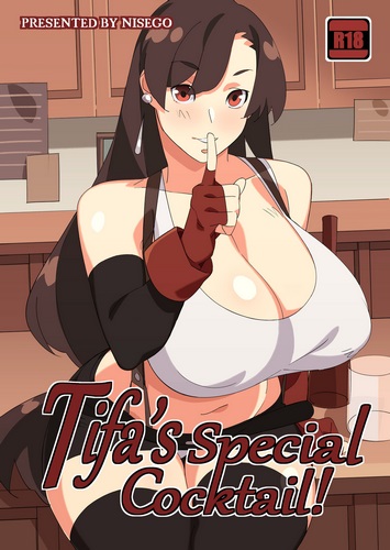 Nisego- Tifa’s special Cocktail! (FinalFantasyVII)