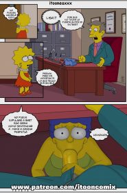 Expulsado- Simpsons XXX0005