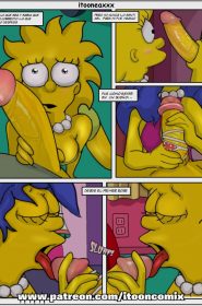 Simpsons xxx - Afinidad 20011