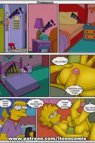 Simpsons xxx - Afinidad 20023