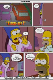 Simpsons xxx - Expulsado 2 0002