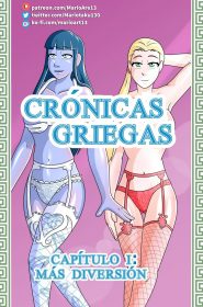 Cronicas Griegas- Mas Diversion - Mario Arenas (1)