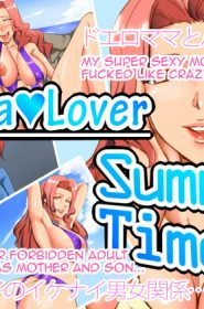 Mama Lover Summer Time by Shiashiya (1)