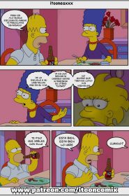 Infinidad Parte 1 2 y 3- Itooneaxxx (Simpsons)0004