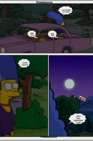 Infinidad Parte 1 2 y 3- Itooneaxxx (Simpsons)0060