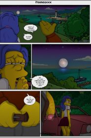 Infinidad Parte 1 2 y 3- Itooneaxxx (Simpsons)0063