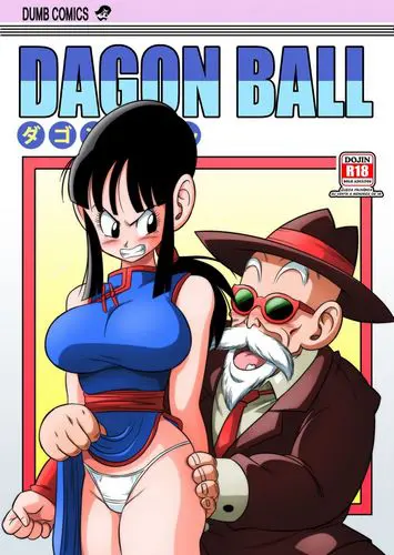 Comic Dragon Ball Con Goku Bulma Ver Comics Porno 4