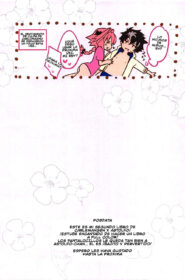 Candy Pink Love0012