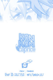 KonKon Caprice [Mr.E] 0035