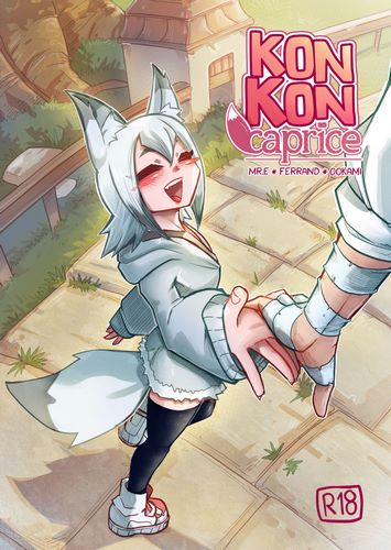 KonKon Caprice [Mr.E]