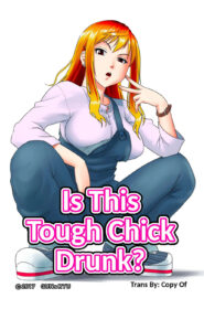 Is This Tough Chick Drunk [Gunsryu]0001