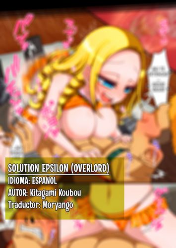 Solution Epsilon (Overlord) [Kitagami Koubou]