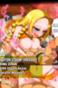 Solution Epsilon (Overlord)0001